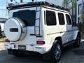 2020 Mercedes-Benz G-Class