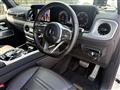 2020 Mercedes-Benz G-Class