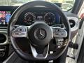 2020 Mercedes-Benz G-Class