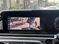 2020 Mercedes-Benz G-Class