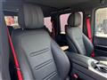 2020 Mercedes-Benz G-Class