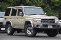 2015 Toyota Landcruiser 70