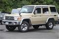 2015 Toyota Landcruiser 70