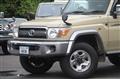 2015 Toyota Landcruiser 70