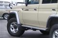 2015 Toyota Landcruiser 70