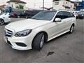 2015 Mercedes-Benz E-Class
