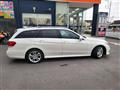 2015 Mercedes-Benz E-Class