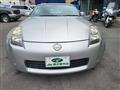 2002 Nissan Fairlady Z