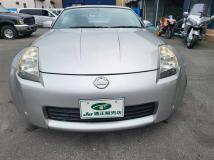 2002 Nissan Fairlady Z