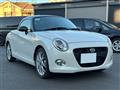 2022 Daihatsu Copen