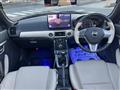 2022 Daihatsu Copen
