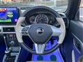 2022 Daihatsu Copen