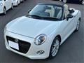 2022 Daihatsu Copen