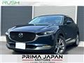 2020 Mazda CX-30