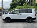 2024 Mitsubishi Delica D5