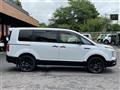 2024 Mitsubishi Delica D5