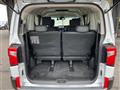 2024 Mitsubishi Delica D5