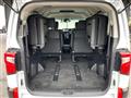 2024 Mitsubishi Delica D5