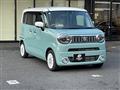 2022 Suzuki Wagon R