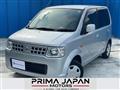 2008 Nissan Otti