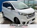 2013 Nissan DAYZ