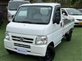 2006 Honda Acty Truck