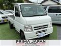2006 Honda Acty Truck