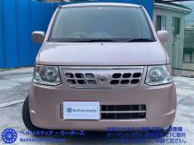 2011 Nissan Otti