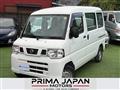 2013 Nissan NV100Clipper