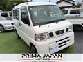 2013 Nissan NV100Clipper
