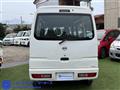 2013 Nissan NV100Clipper
