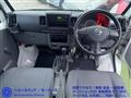 2013 Nissan NV100Clipper