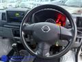 2013 Nissan NV100Clipper