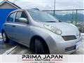 2004 Nissan March