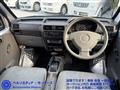 2009 Nissan Clipper