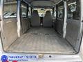 2009 Nissan Clipper