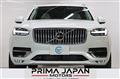 2020 Volvo XC90