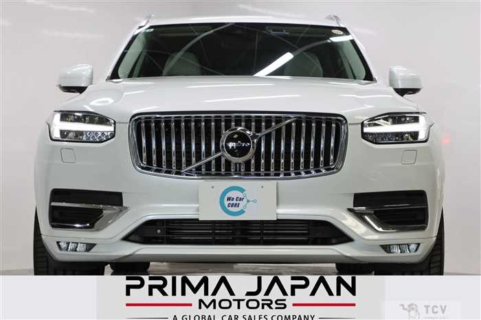 2020 Volvo XC90