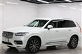 2020 Volvo XC90