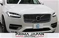 2020 Volvo XC90