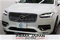 2020 Volvo XC90