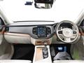 2020 Volvo XC90