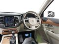 2020 Volvo XC90
