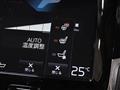 2020 Volvo XC90