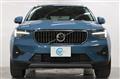 2023 Volvo XC40