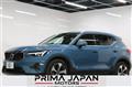 2023 Volvo XC40