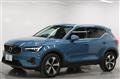 2023 Volvo XC40