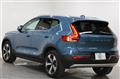 2023 Volvo XC40