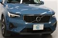 2023 Volvo XC40