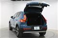 2023 Volvo XC40